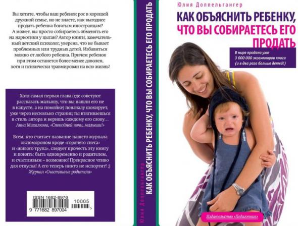 9392dfa8b136f9fbaaf1786b5ab prev