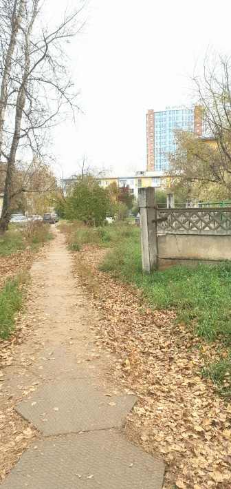 Внутри 188го осень Внутри 188го осень
