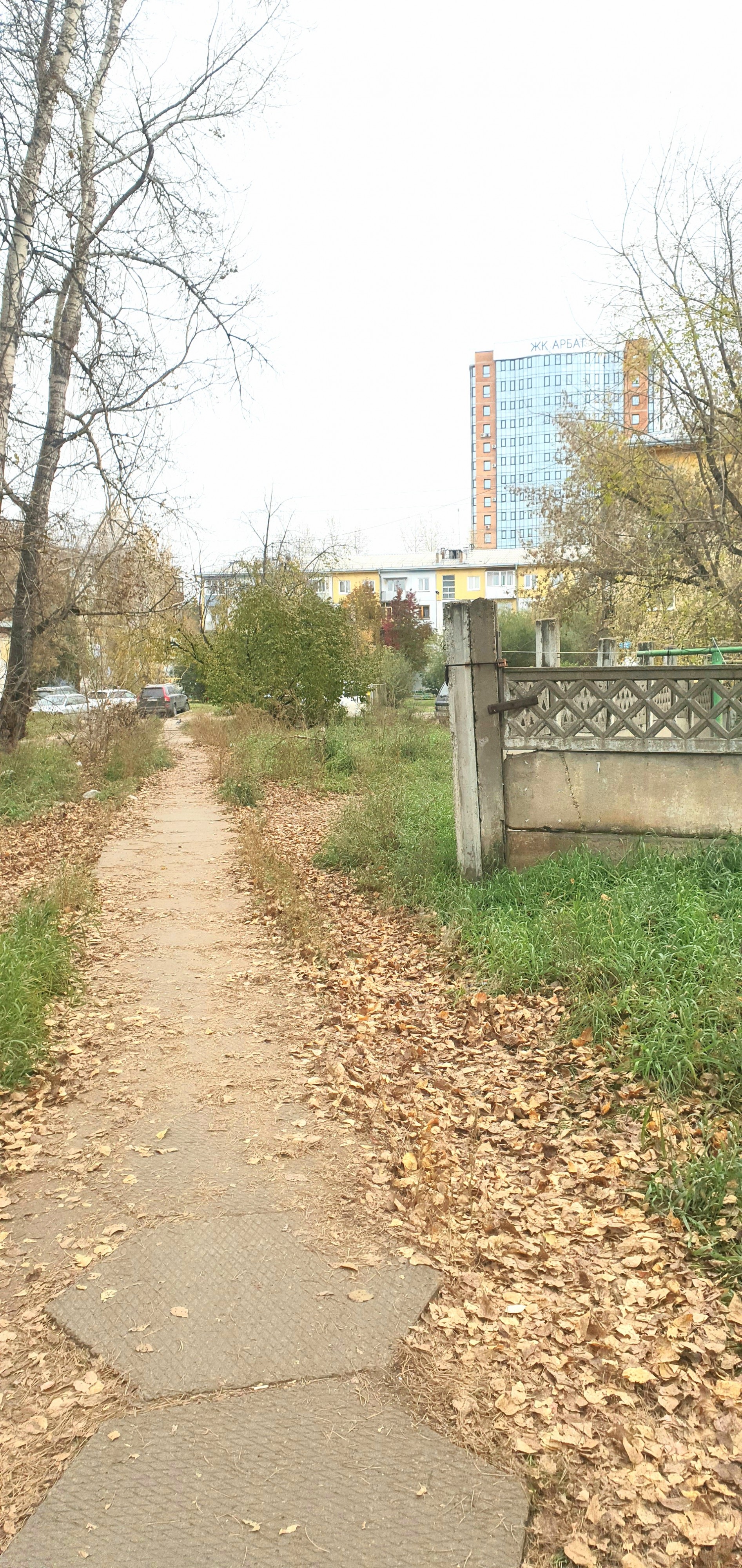 Внутри 188го осень 