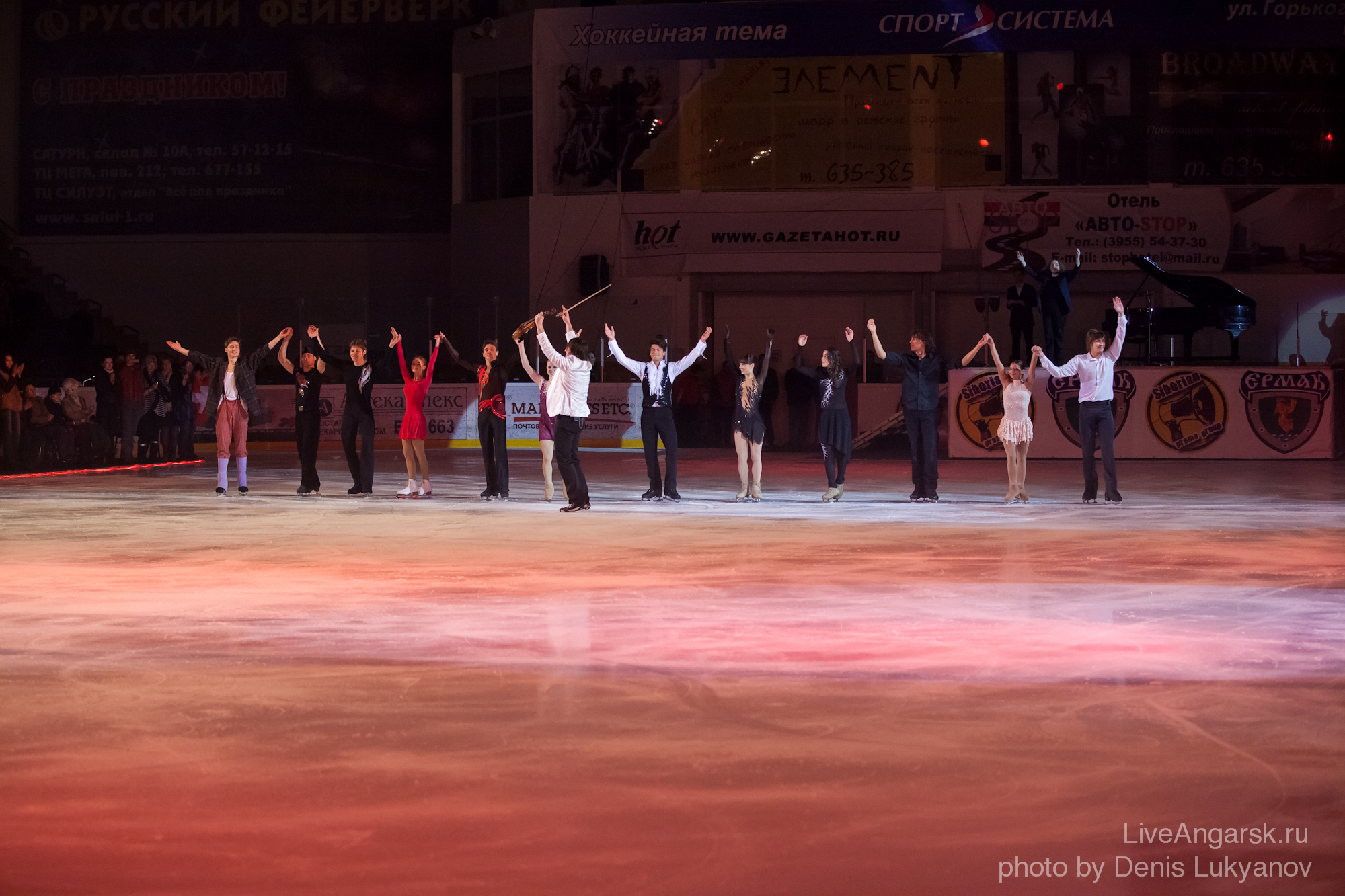 ЗолотойЛёд-164