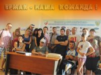 Совет болельщиков