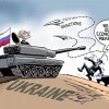 Санкции ЕС Санкции ЕС