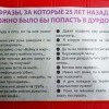 Фразы Фразы