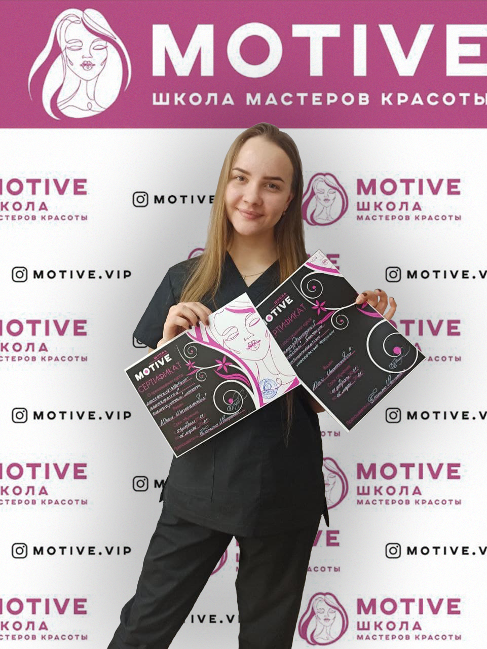 Курс массажист-эстетист
