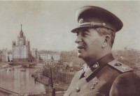 И. В. Сталин - великий Государственник.
