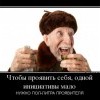 Проявитель