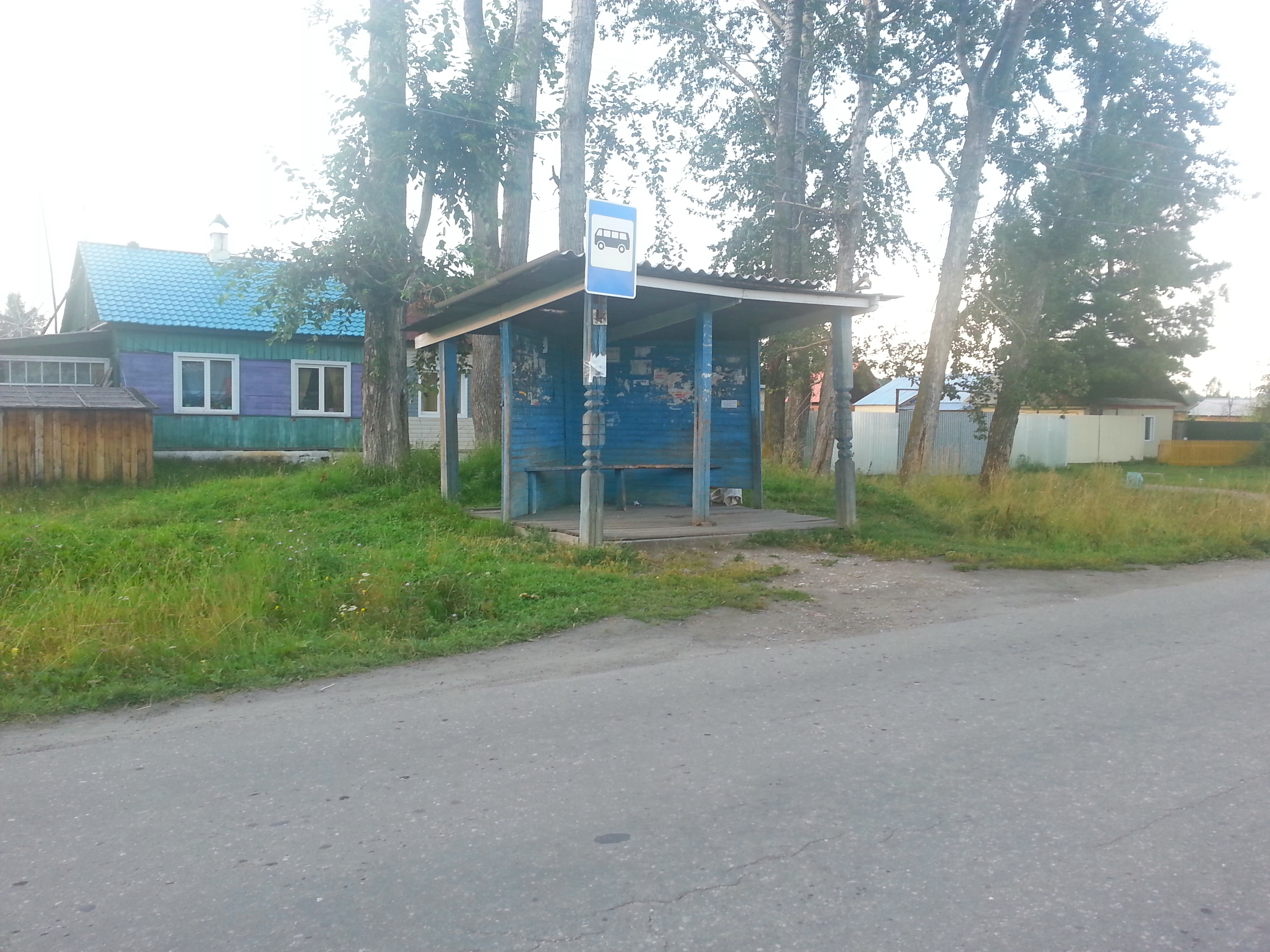 остановка в Утулике))))))