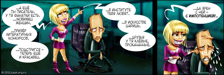 :DDD