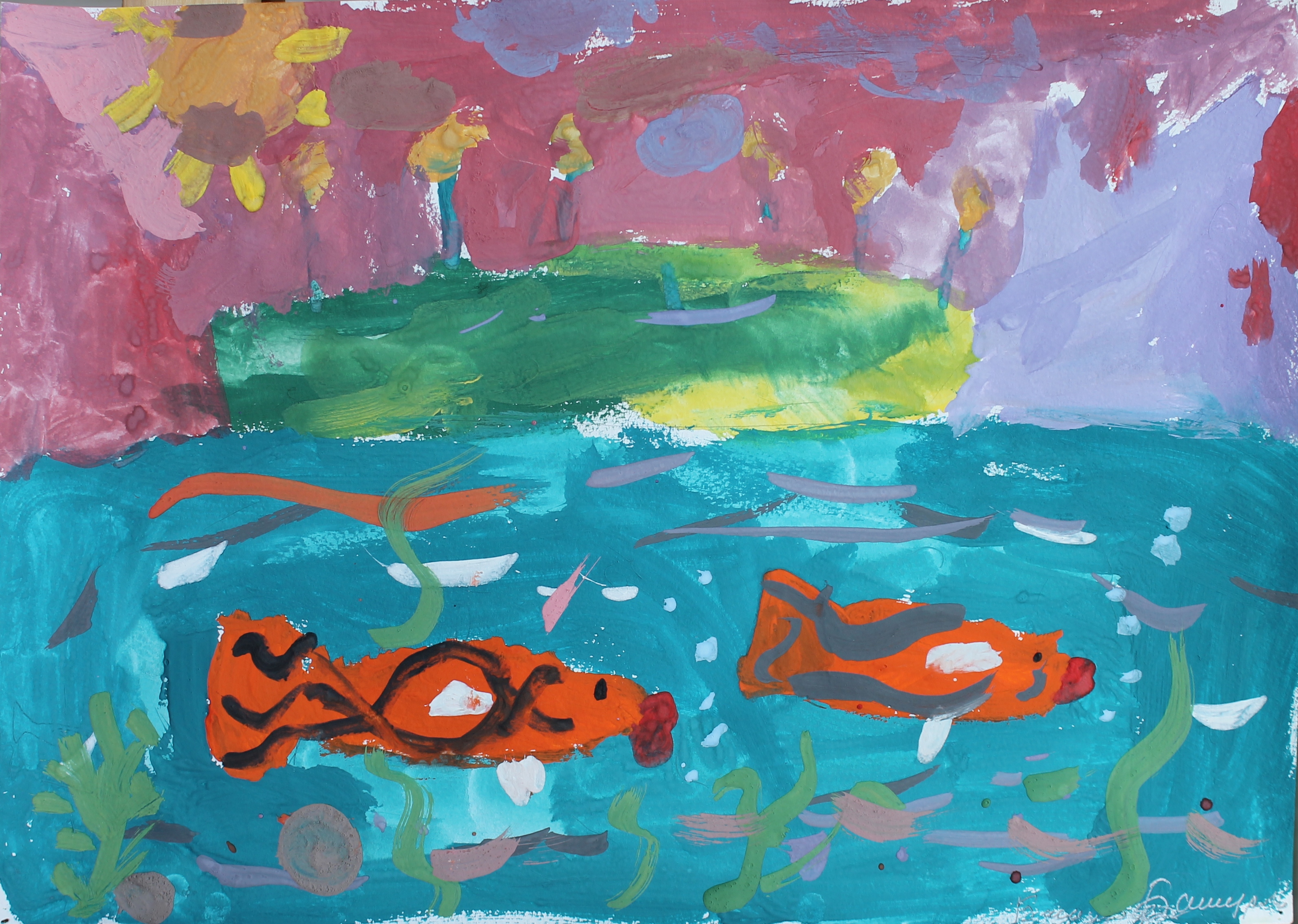 Башурова Ева 7лет.Я видела рыб под водой