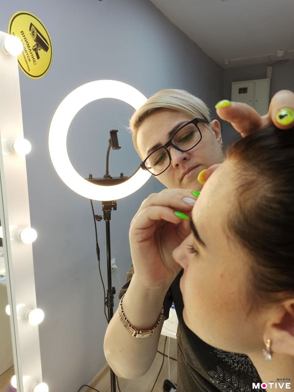 Курсы бровистов