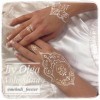 Wedding white henna