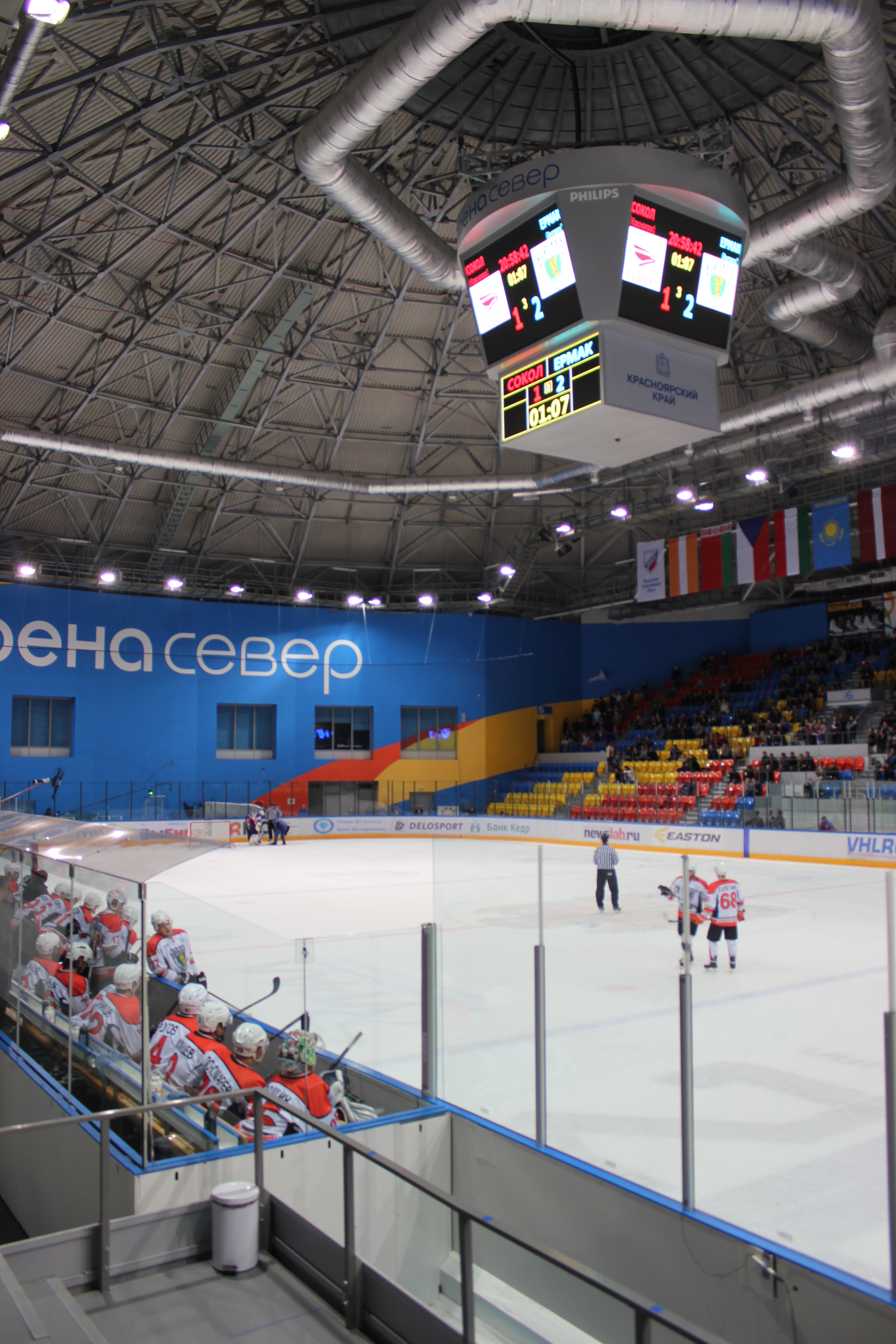 Нам нужна сегодня победа!