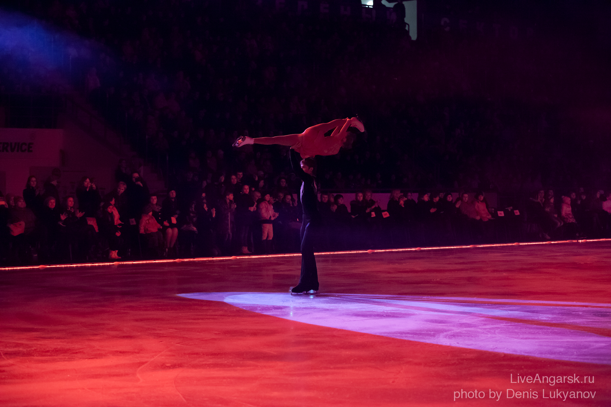 ЗолотойЛёд-149