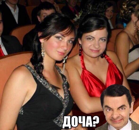 Доча