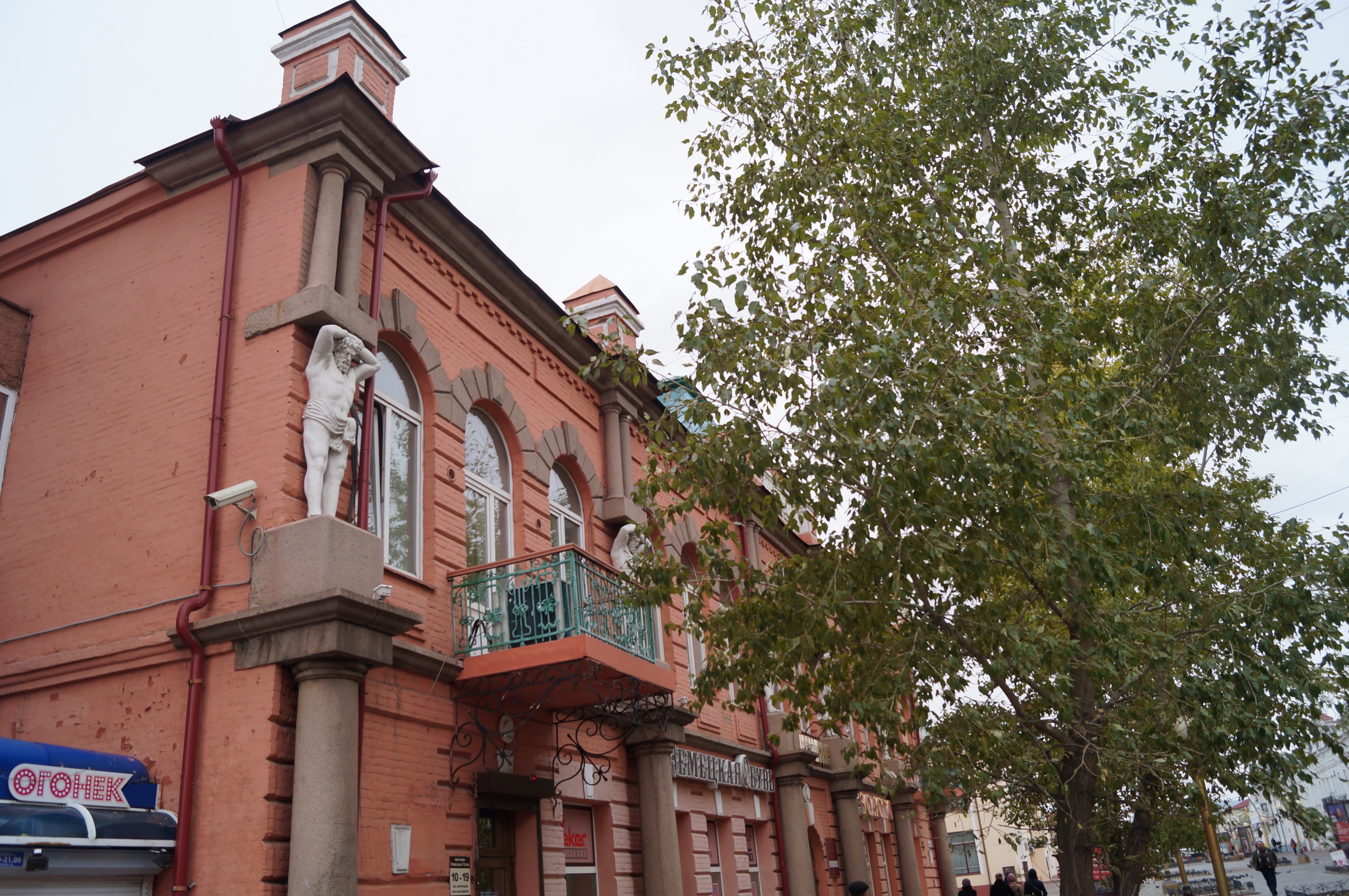 Атланты в Улан-Удэ