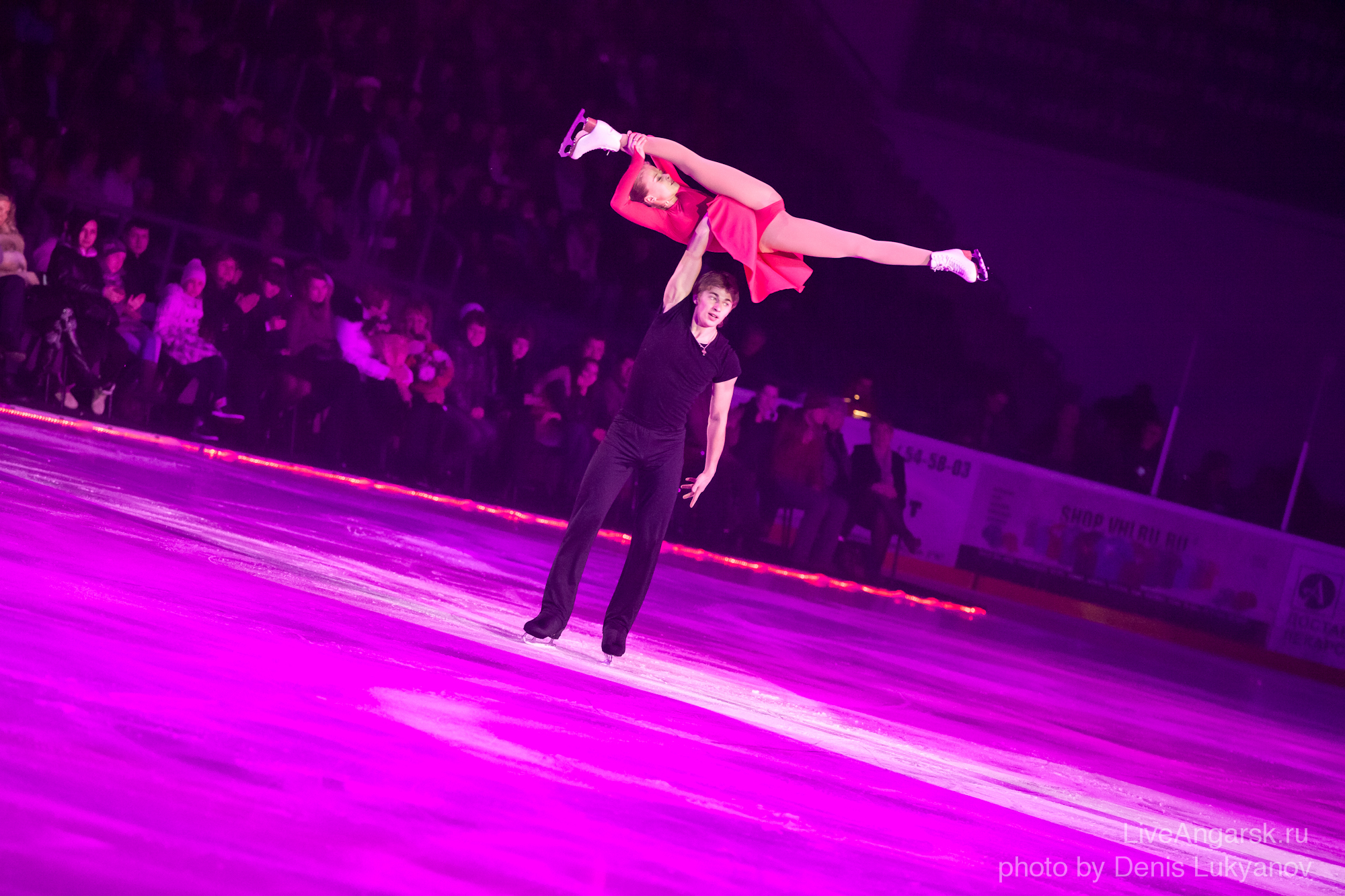 ЗолотойЛёд-120