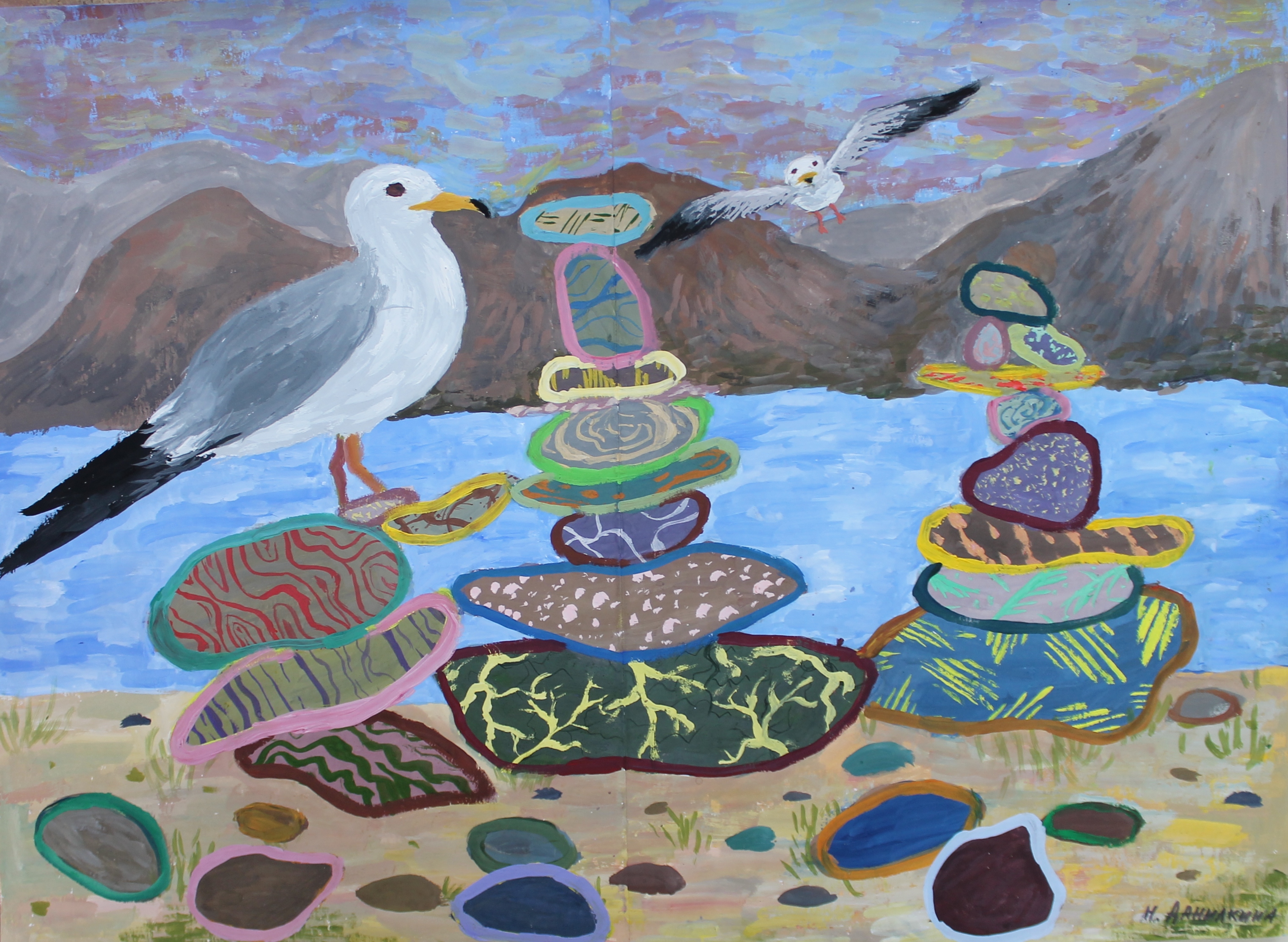 Данилкина Настя 3 кл.