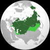 Империя. Империя.