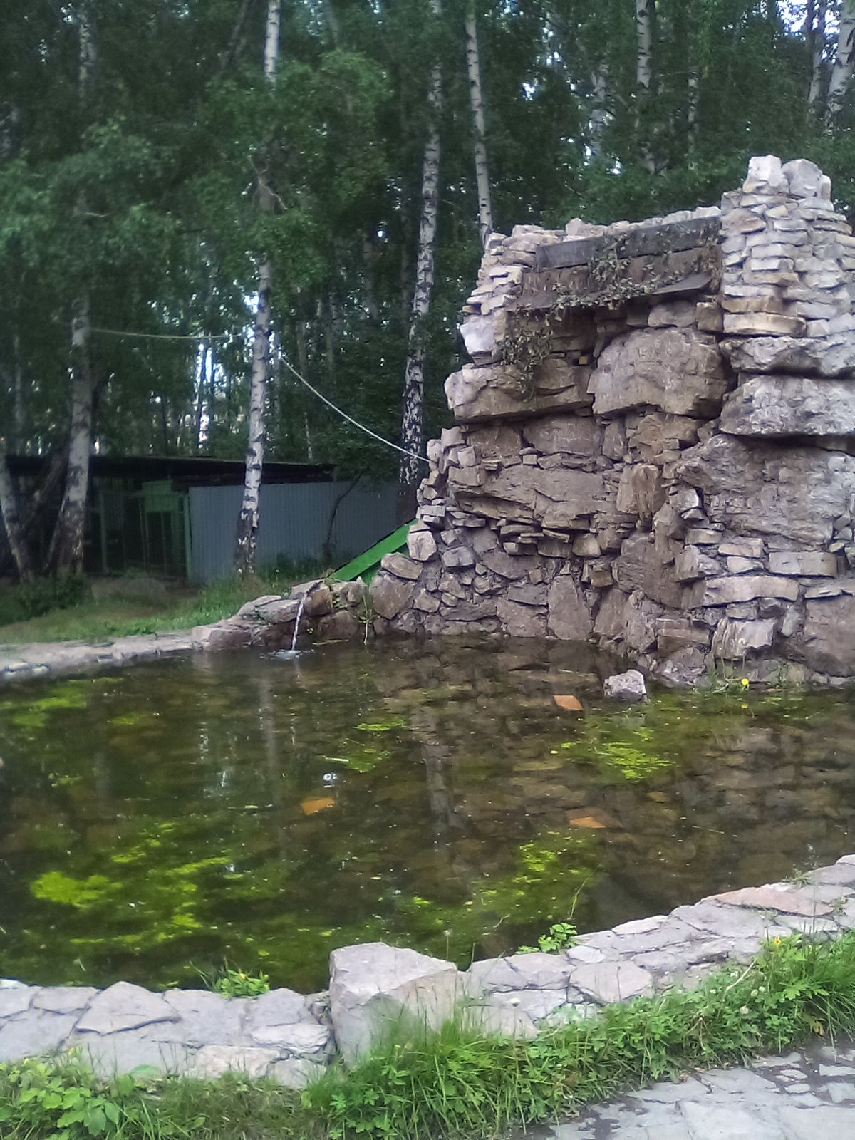 черемховский парк