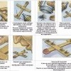 Без названия Без названия
