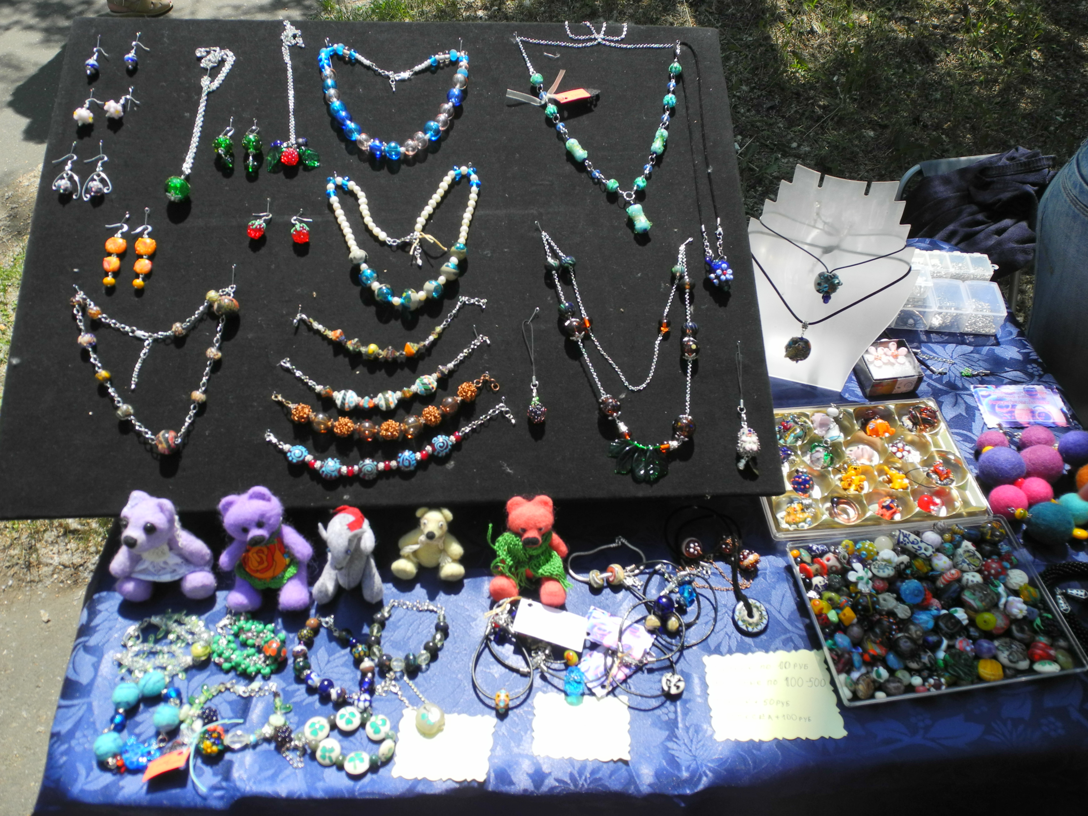 Стекло ручной работы