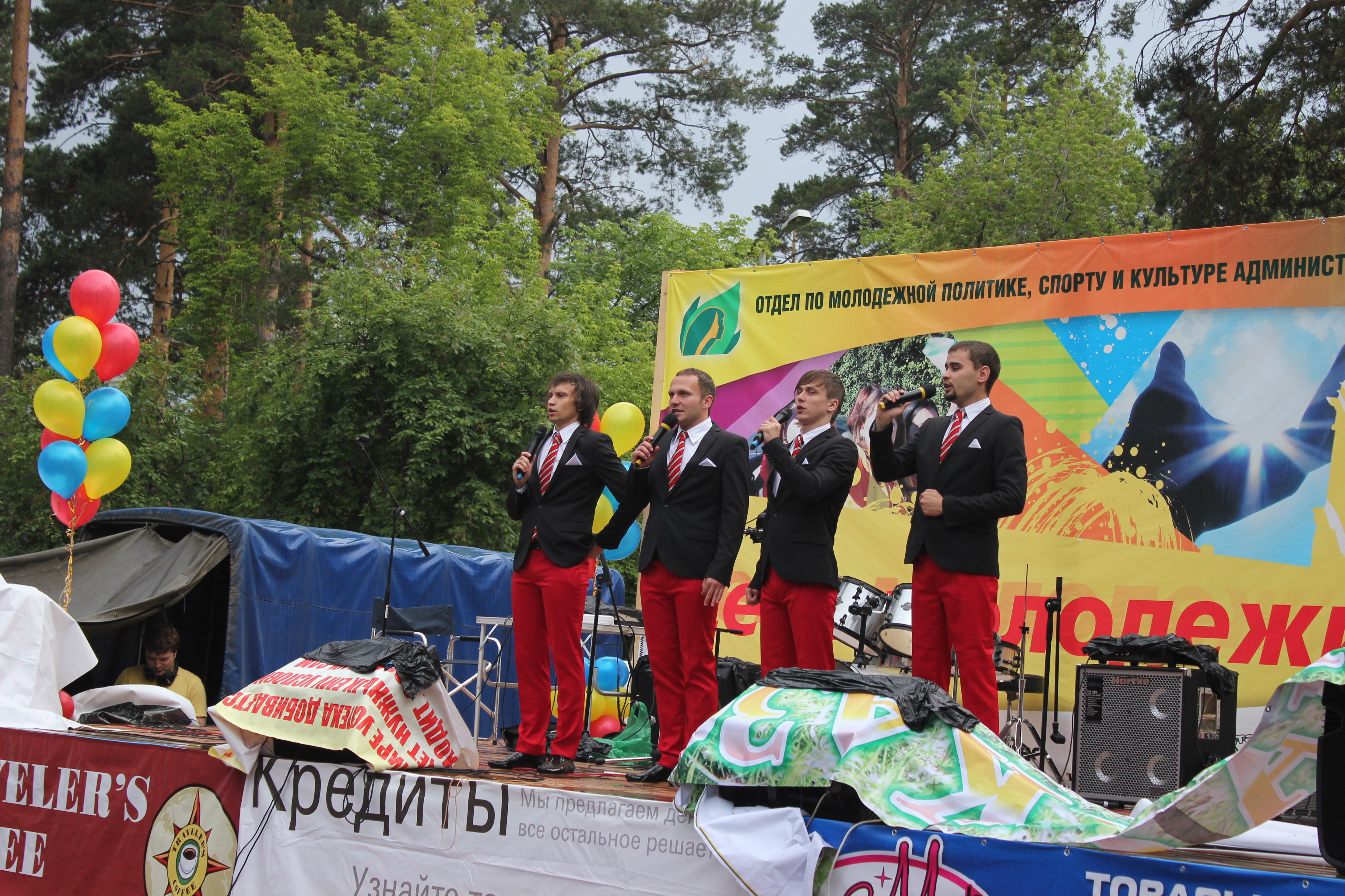 Юмор в коротких штанишках )