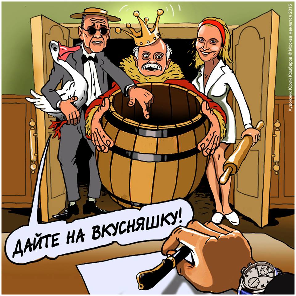 Дайте милиард на едошку!))))))))))