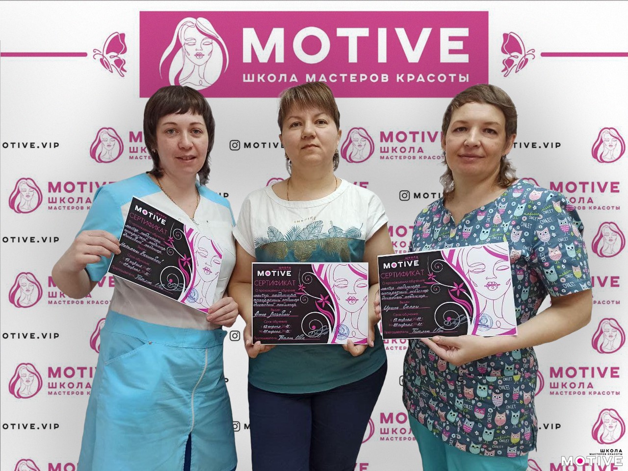 Встречаем новых мастеров педикюра