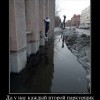 Паркур Паркур