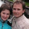 Ольга и Денис Фирсовы сейчас не представляют жизни друг без друга