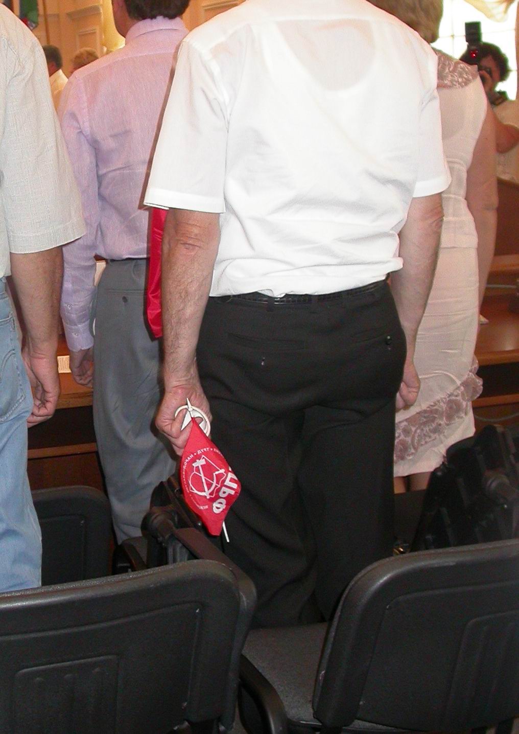 Флаги спущен