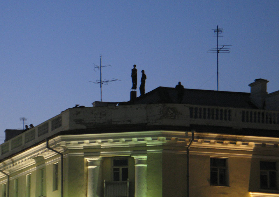 Зрители на крыше