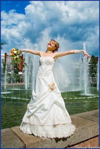 Я счастлива !