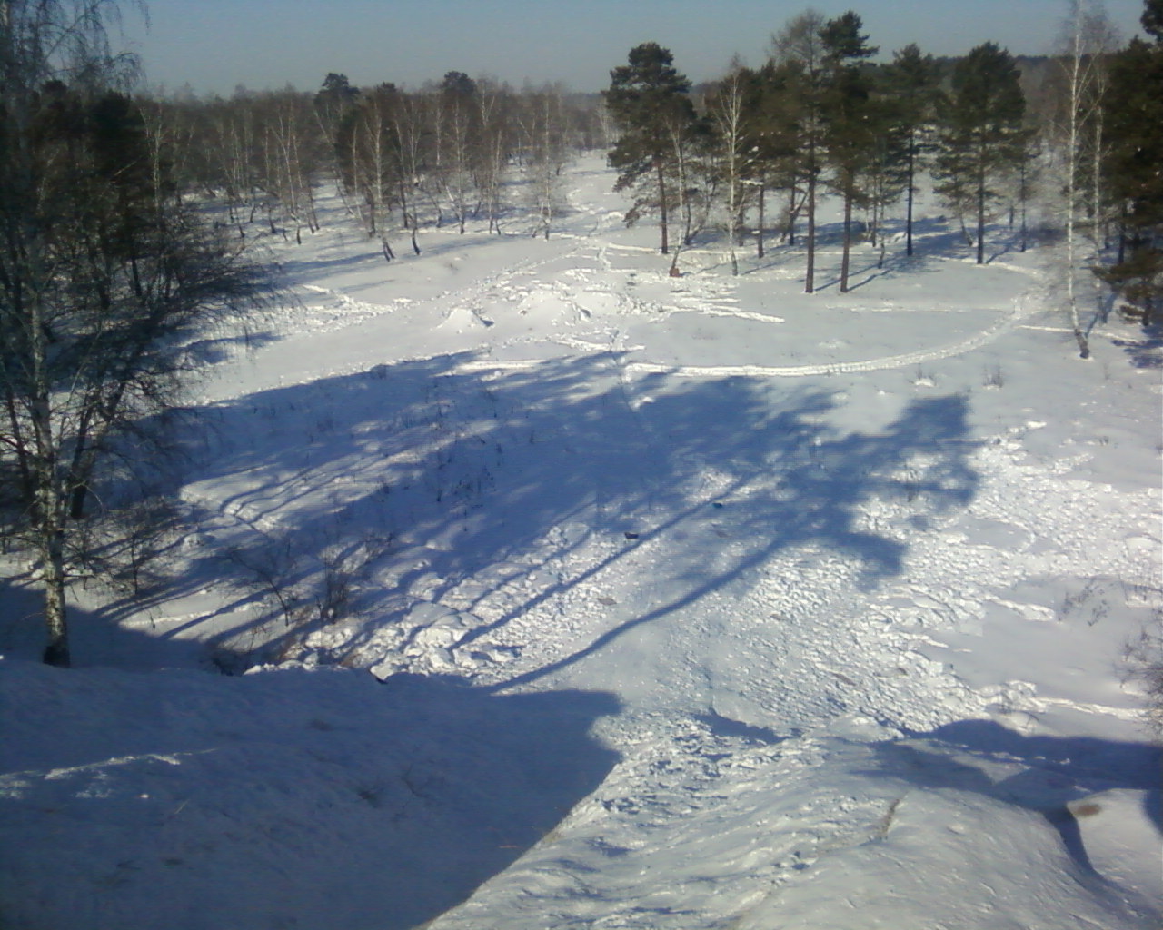 горка