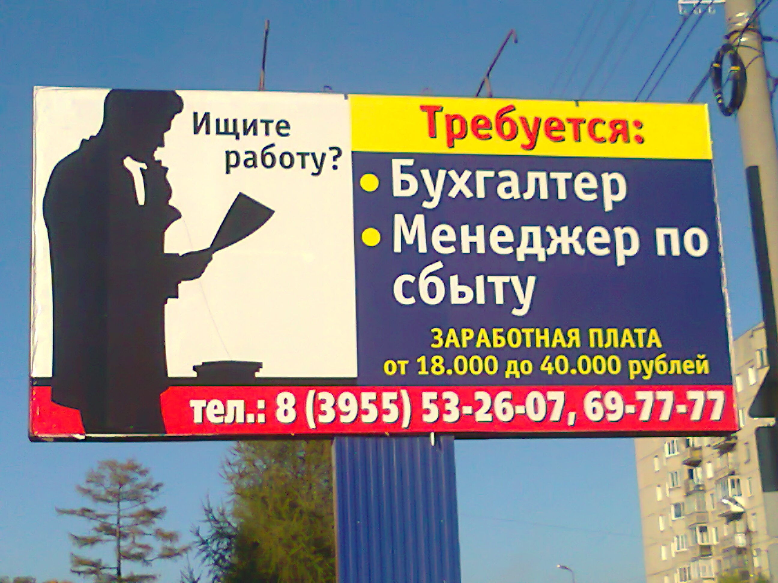 ГрамАтеи! :)