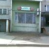 Магазин имени Сибирячки :)