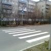 Переход 2