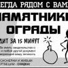 объявление объявление