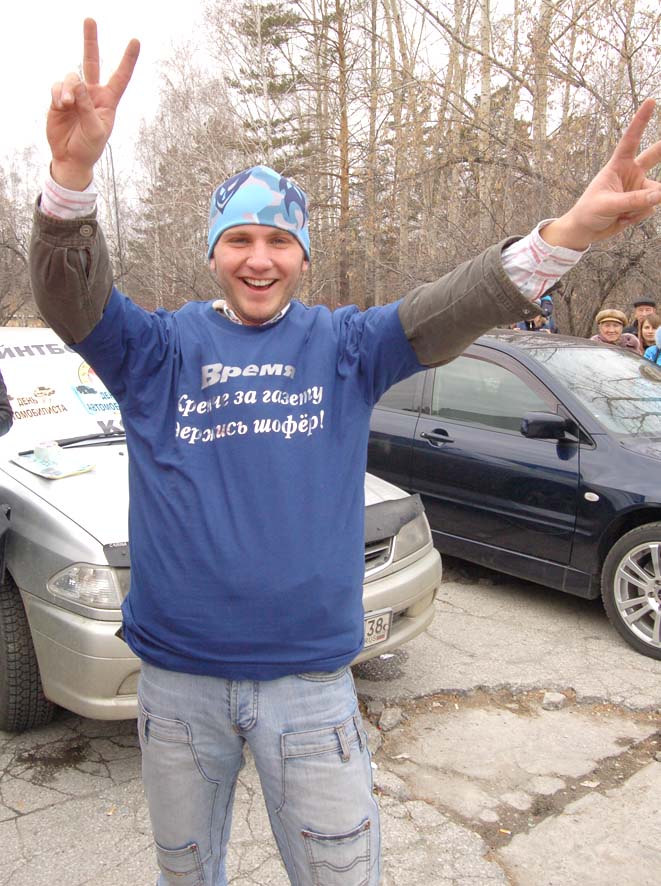 Сергей Дудник, предприниматель