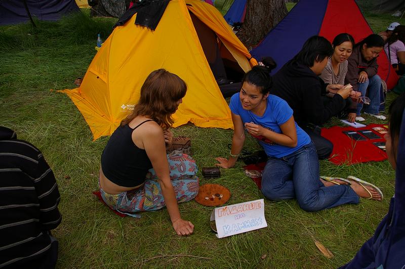 гадание на камнях