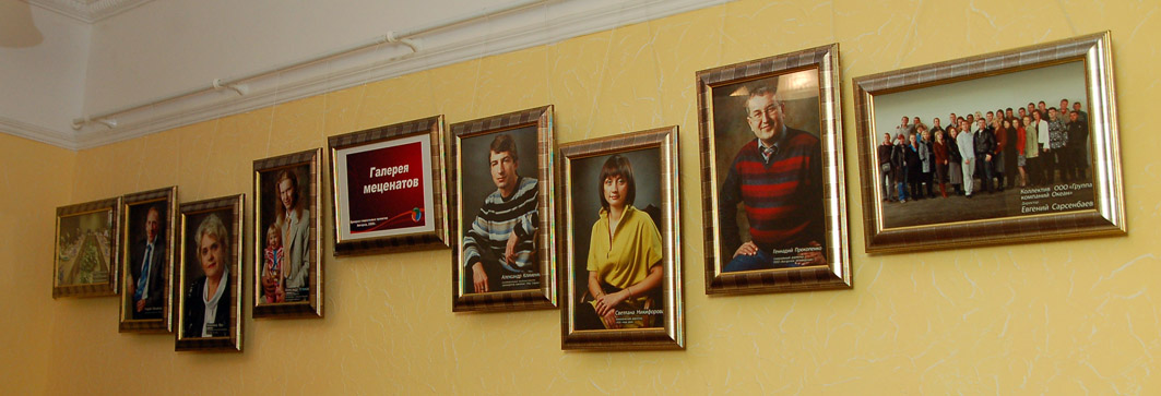 Меценаты Ангарска 2