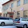 Ул. 8 Марта, здание ЖЭКа-4