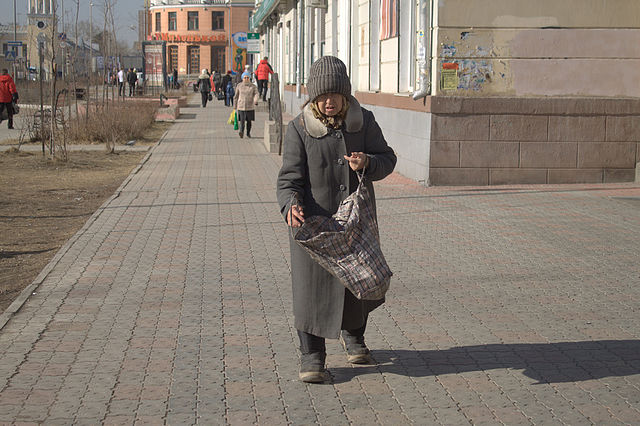 женщина-невидимка