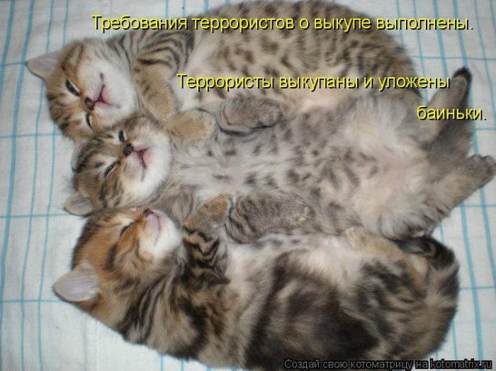 гы
