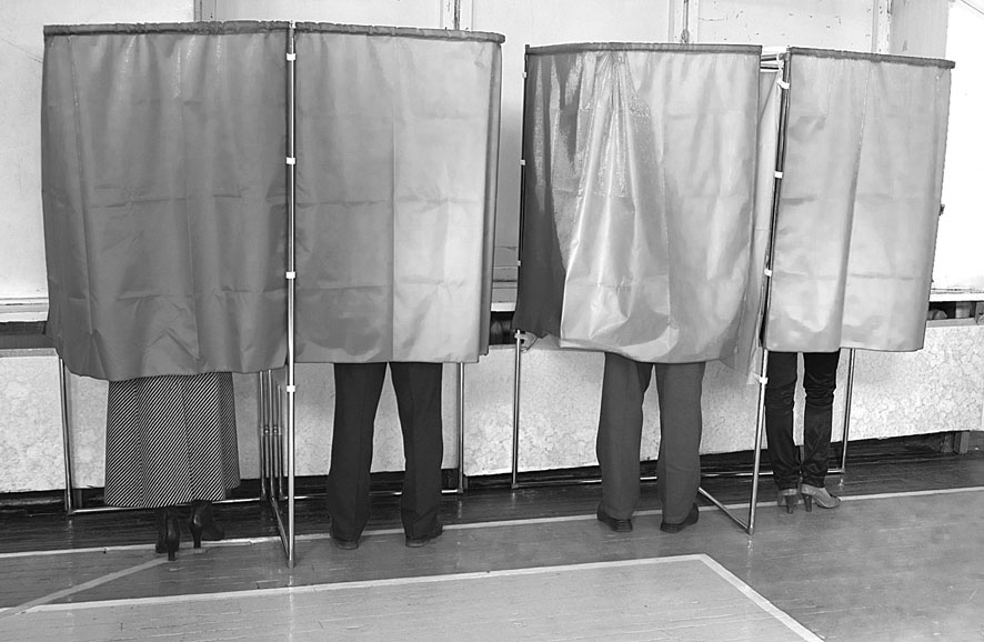 Голосование