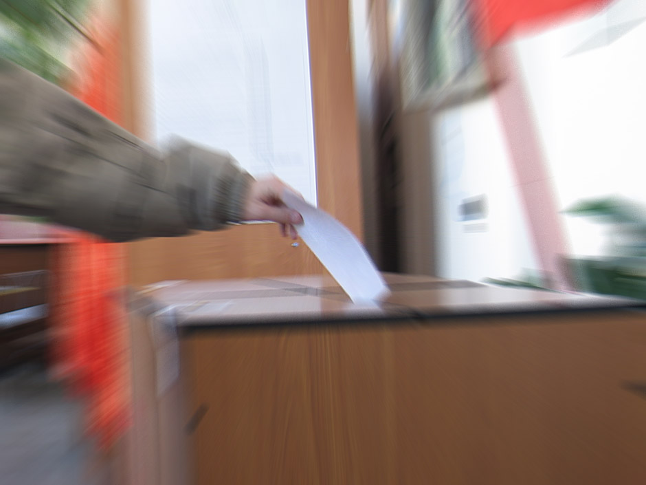 Против всех