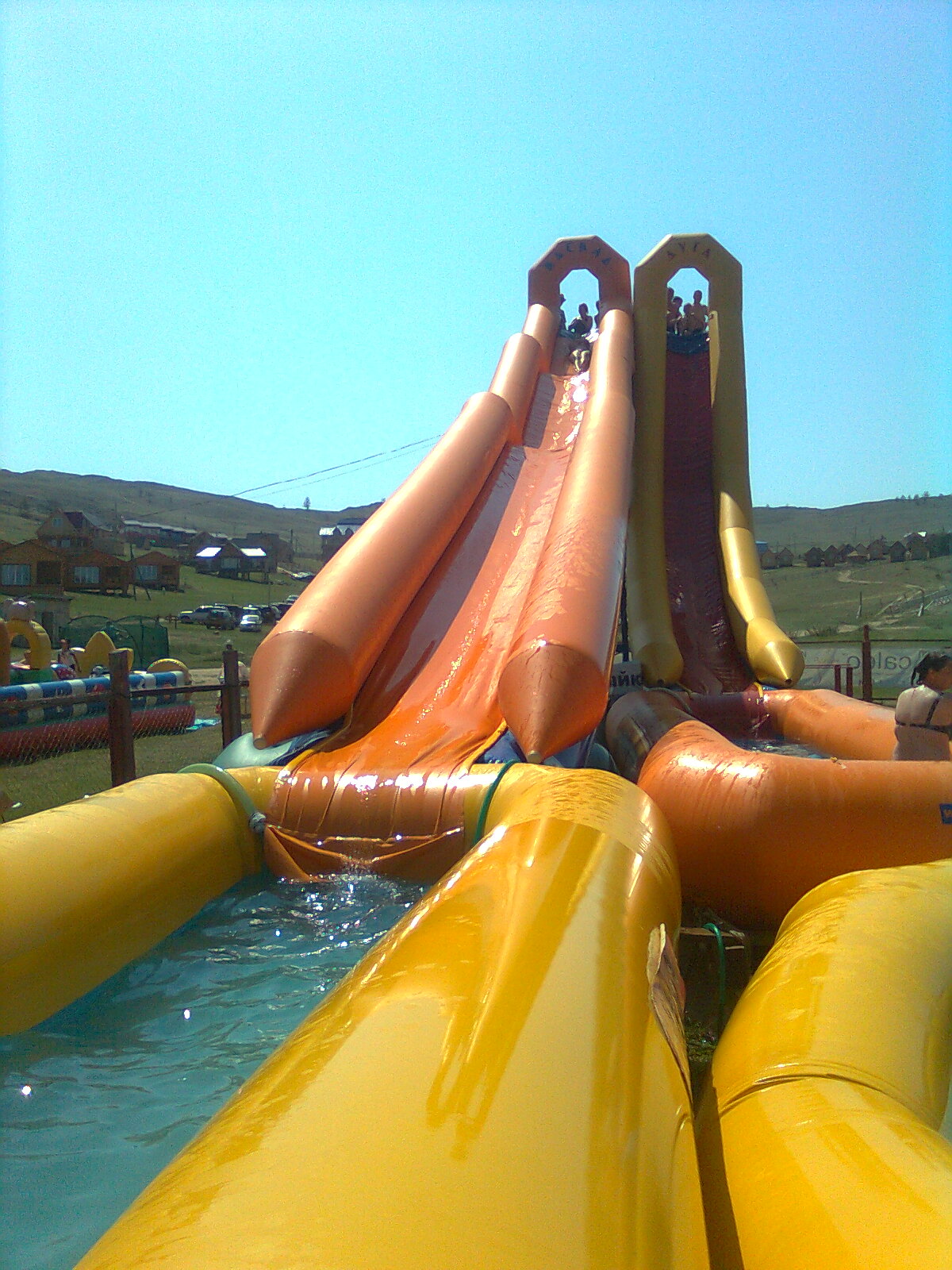 Горка в бухте Радость 