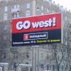 Россияне все чаще предпочитают строить свой бизнес на Западе