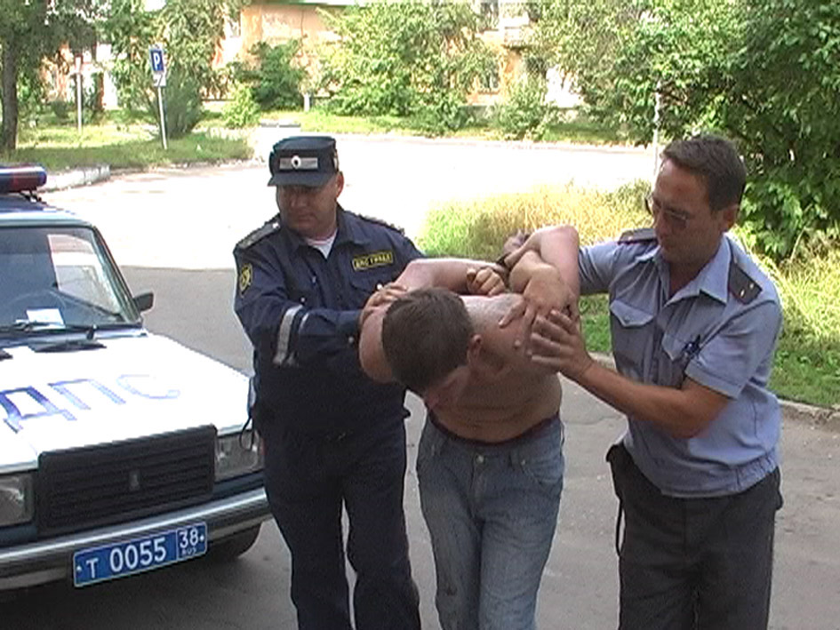 задержание