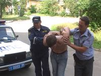 задержание